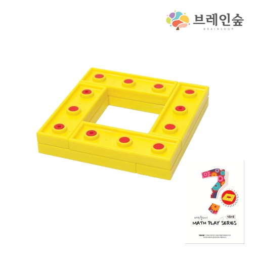 h76 매쓰플레이-핀홀퍼즐 교구+교재 세트