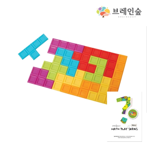 h76 매쓰플레이-펜토미노 교구+교재 세트