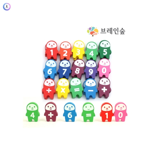 h76 숫자 도미노 30P