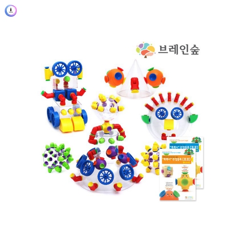 h76 뽁뽁이 관절블록 POPO 매쓰플러스