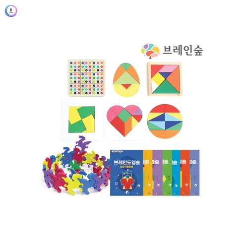 h76 창의사고 HAPPY BOX