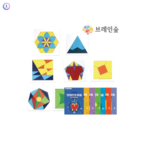 h76 정다각형 HAPPY BOX