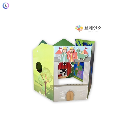 h76 병풍놀이터동화나라