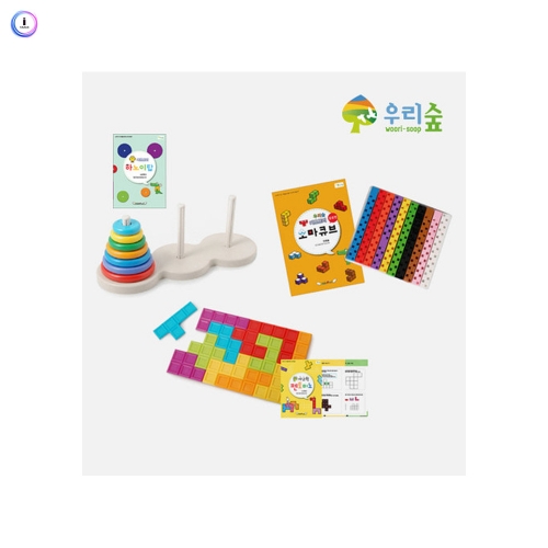 h76 창의융합퍼즐 사고력4단계 3종세트