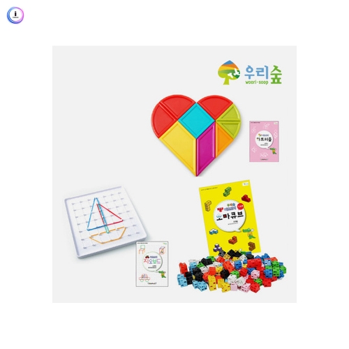 h76 창의융합퍼즐 사고력 3단계 3종세트