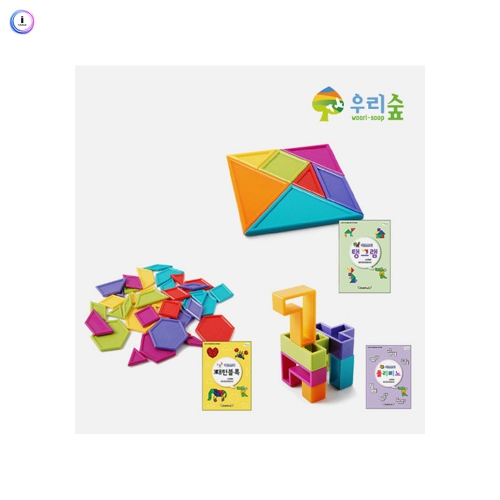 h76 창의융합퍼즐 사고력 1단계 3종세트