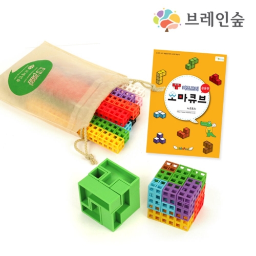 h76 사고력 소마큐브 SET-D