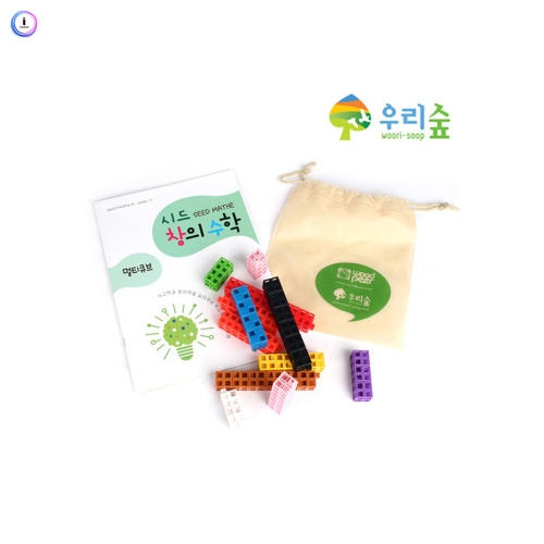 h76 초등용교구+교재 멀티큐브 수막대 - 초등용(총 50개_색상랜덤)