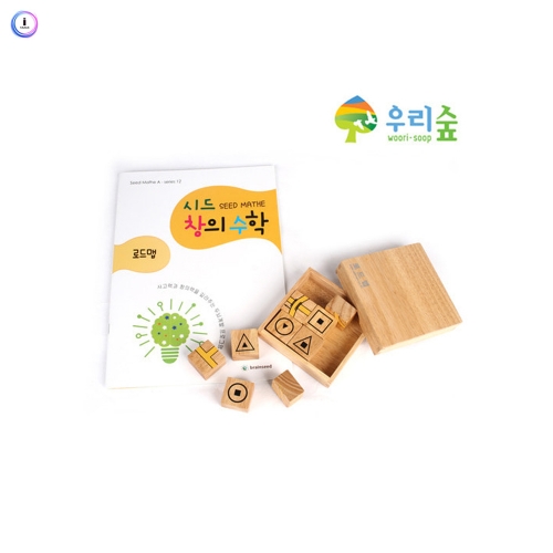 h76 초등용교구+교재 로드맵