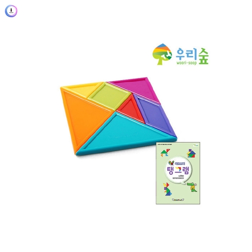 h76 사고력 - 칠교퍼즐(탱그램) 세트