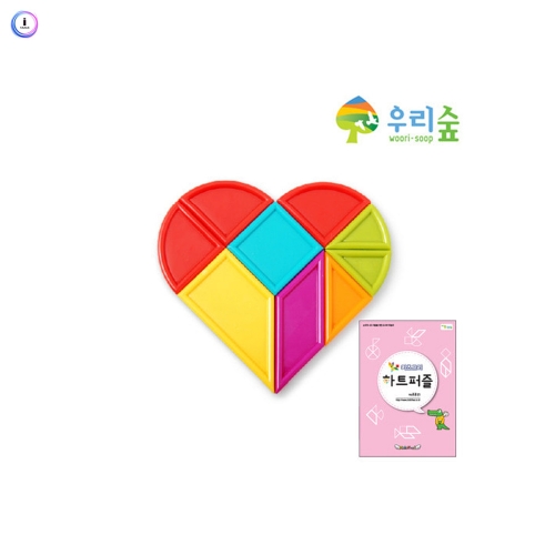 h76 사고력 - 하트퍼즐 세트