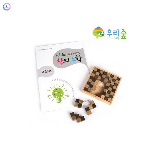 h76 초등용교구+교재 펜토체스