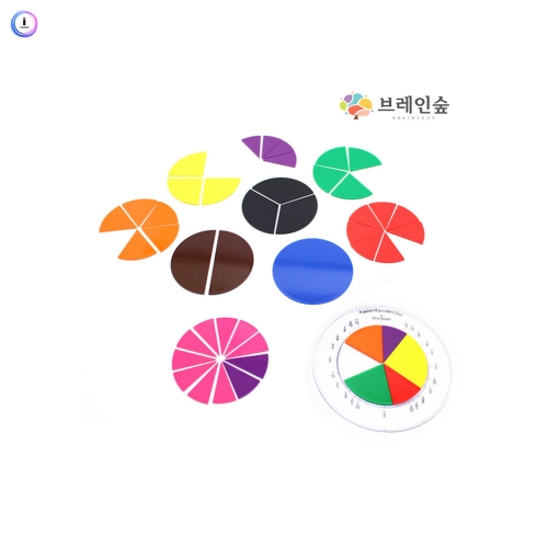 h76 분수놀이학습세트