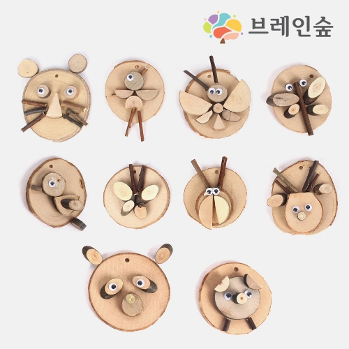 h76 나무 공작세트(10종)