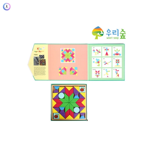 h76 3D 테셀 3단계 1호