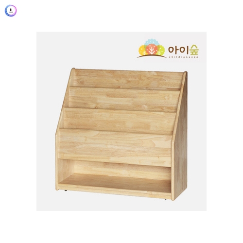 h76 고무나무 책꽂이 (유아용)