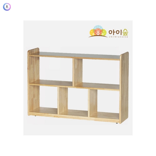 h76 고무나무 2단 정리장 (트임_높음)