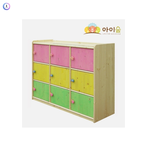 h76 도어사물함 9인용