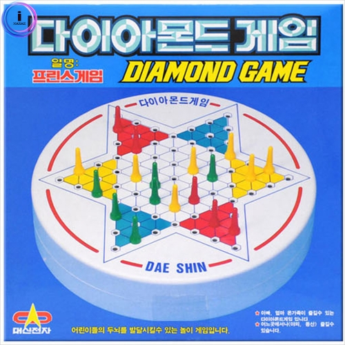 g03 대신전자 다이아몬드게임(50029)