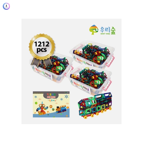 h76 브레인 자석블럭 1212