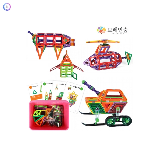 h76 프리미엄 자석블럭 315