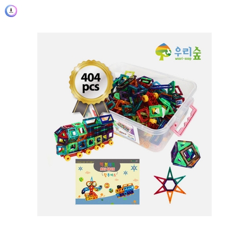 h76 브레인 자석블럭 404