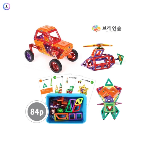h76 프리미엄 자석블럭 84