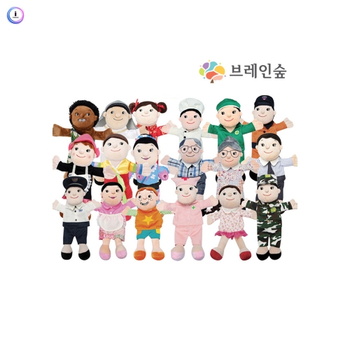 h76 손인형 18종 set