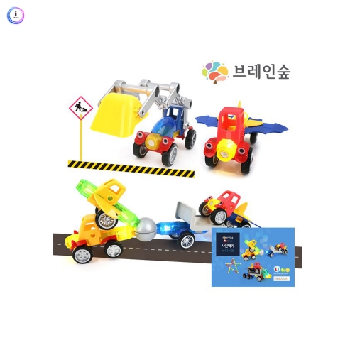 h76 샤인맥카-오리지널