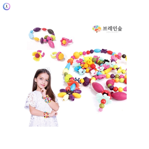 h76 뷰티쥬얼리세트1200