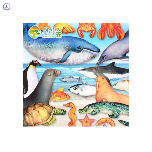 h76 해양생물인형 20종