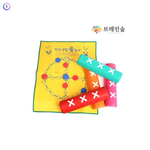 h76 기관용 대형 칼라 윷놀이