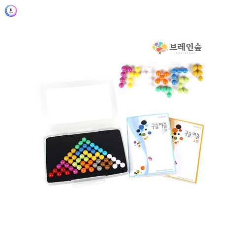 h76 IQ 구슬게임-삼각