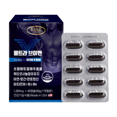 [에버그린] 울트라 브이맨 1000mg x 60캡슐