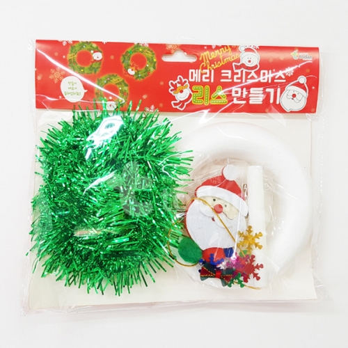 메리크리스마스 리스만들기 (5개입) 랜덤발송