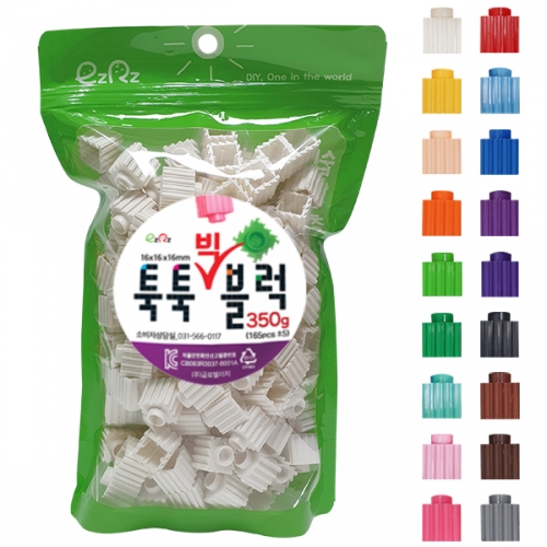 이지툭툭 빅블럭 350g 리필_18색