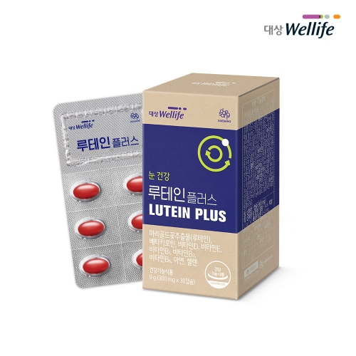 [대상웰라이프] 메이크미 눈건강 루테인 플러스 1개월분(300mgx30캡슐)