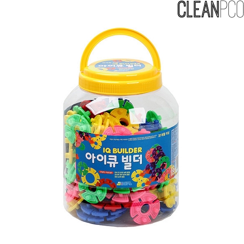 h21 한립 아이큐빌더 HL545