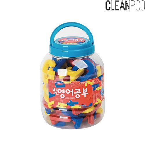 h21 한립 빅영어공부 HL429