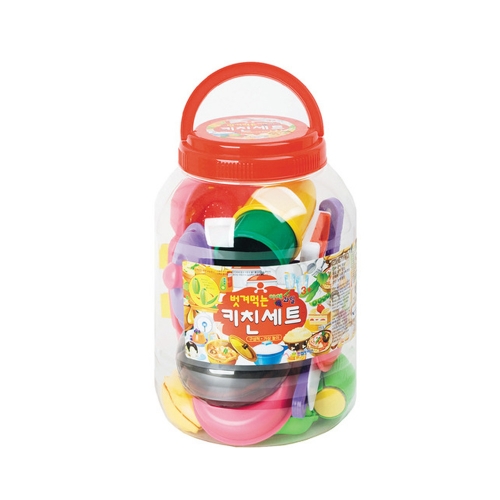 h21 한립 벗겨먹는 야채과일 키친세트 HL670