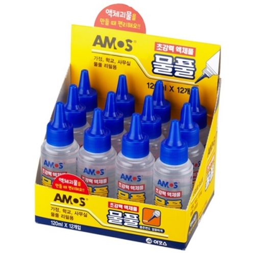 아모스 물풀 120ml 1갑