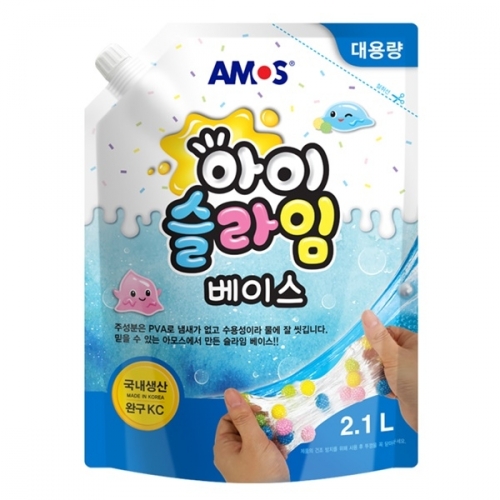 아모스 아이슬라임 베이스 2.1L 물풀 1개
