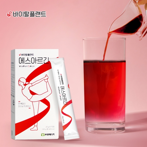 여성 활력을 위한 에스아르긴 1박스(15포) / 엘아르기닌 고함량 L아르기닌 헬스부스터 피쉬콜라겐