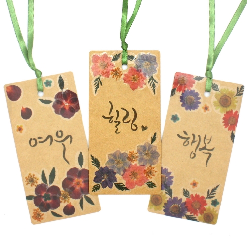 꽃송이캘리책갈피만들기