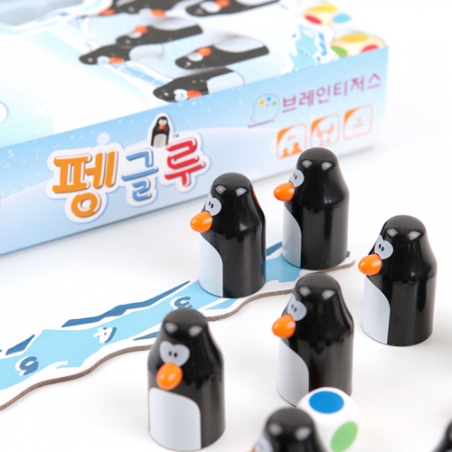 [보드게임]펭글루 플라스틱
