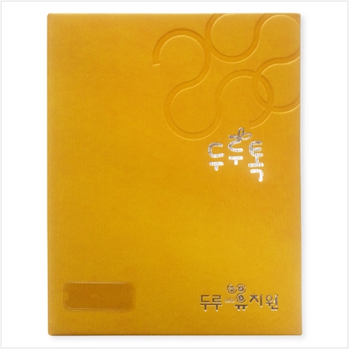[유치원 용도] 언어전달 바인더 제작-A형