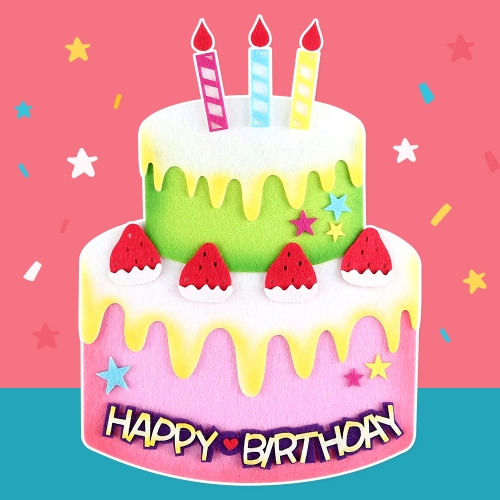 [메이크문구]펠트 생일케이크 신형 투톤