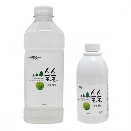 솔솔 소독건_안개 분사형 방역 스프레이건