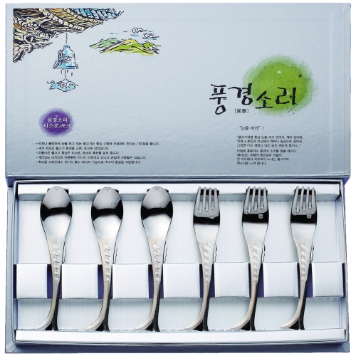 풍경소리 티스푼포크6P