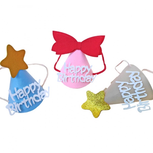생일 고깔 모자 펠트